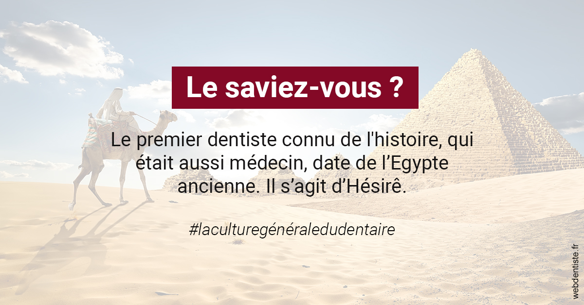 https://dr-bourlon-jean-pierre.chirurgiens-dentistes.fr/Dentiste Egypte 2